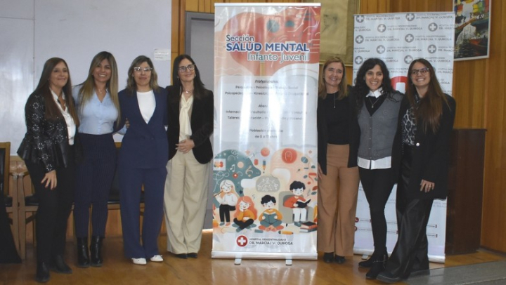 El Marcial Quiroga sumó una sección especializada en salud mental infanto juvenil