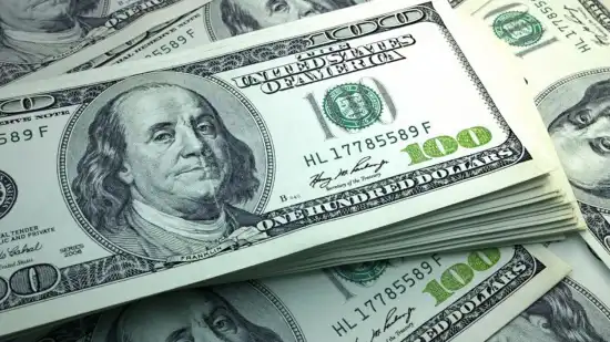 San Juan logró colocar 600 millones de dólares en el mercado internacional